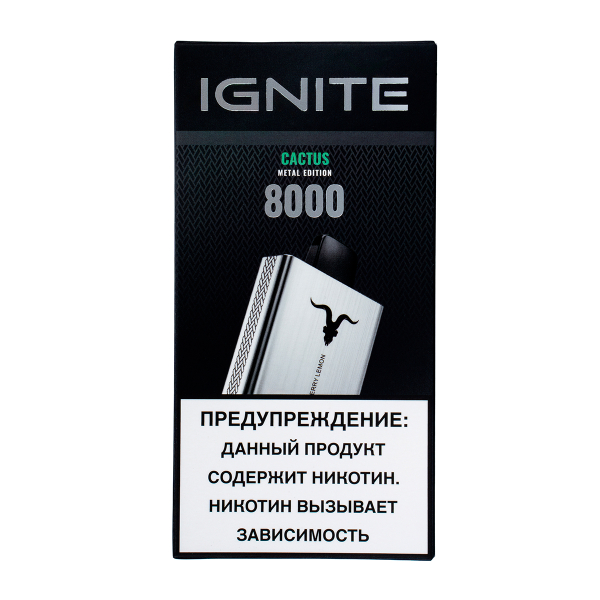 Электронка Ignite Cactus V80 (8000 Затяжек) в Нижнем Новгороде