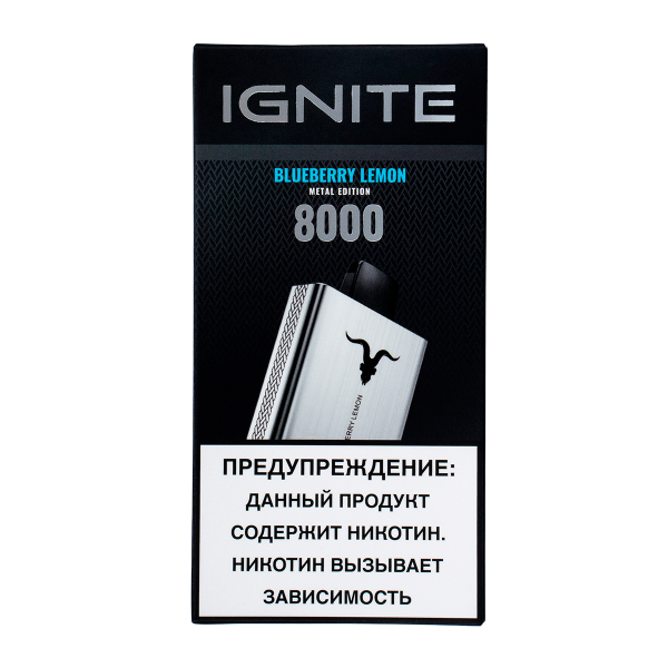 Электронка Ignite Blueberry Lemon V80 (8000 Затяжек) в Нижнем Новгороде