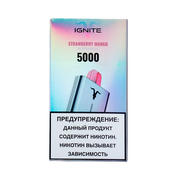 Электронка Ignite Strawberry Mango V50 (5000 Затяжек) в Нижнем Новгороде