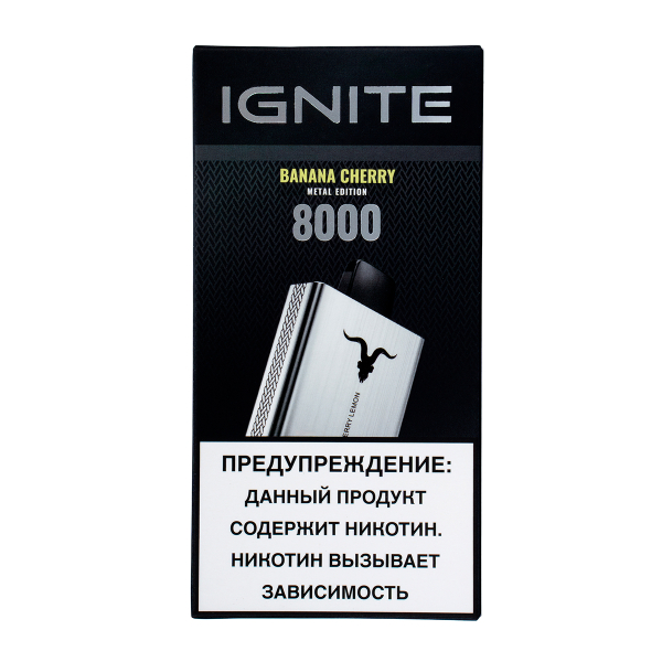 Электронка Ignite Banana Cherry V80 (8000 Затяжек) в Нижнем Новгороде