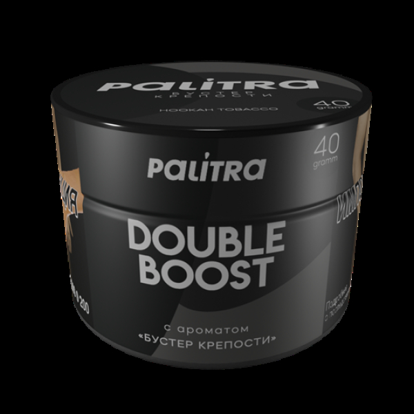 Табак Palitra Double Boost (Бустер Крепости)  40 грамм в Нижнем Новгороде