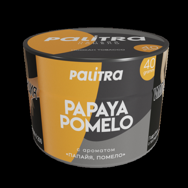 Табак Palitra Papaya Pomelo (Помело Папайя)  40 грамм в Нижнем Новгороде