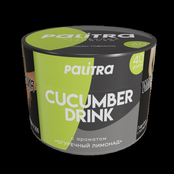 Табак Palitra Cucumber Drink (Огуречный Лимонад)  40 грамм в Нижнем Новгороде