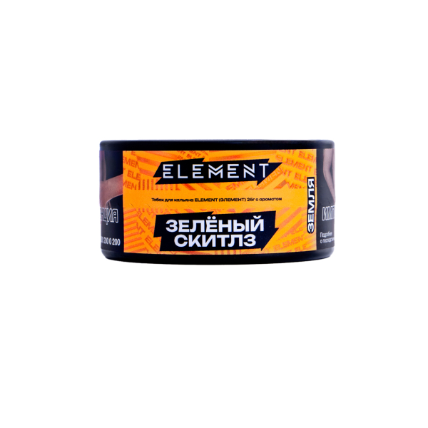Табак Element Земля Green Skittlez New  25 грамм в Нижнем Новгороде