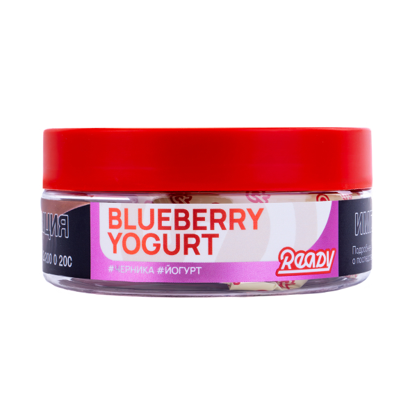 Табак Ready  Blueberry Yogurt 100 грамм в Нижнем Новгороде