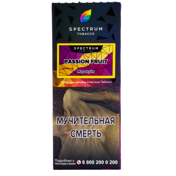 Табак Spectrum Hard Passion Fruit  100 грамм в Нижнем Новгороде