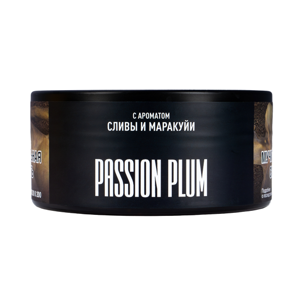 Табак Musthave Passion Plum  125 грамм в Нижнем Новгороде