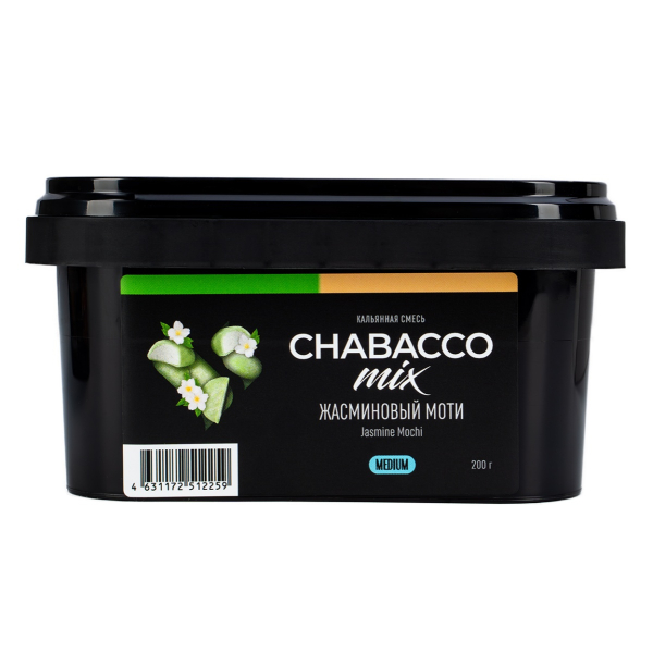 Смесь Chabacco Mix Medium Jasmine Mochi  200 гр в Нижнем Новгороде