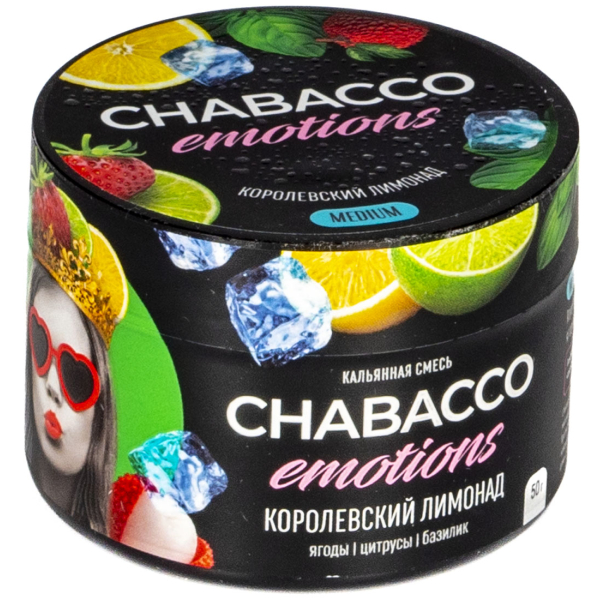 Смесь Chabacco Mix Medium Royal Lemonade  50 гр в Нижнем Новгороде