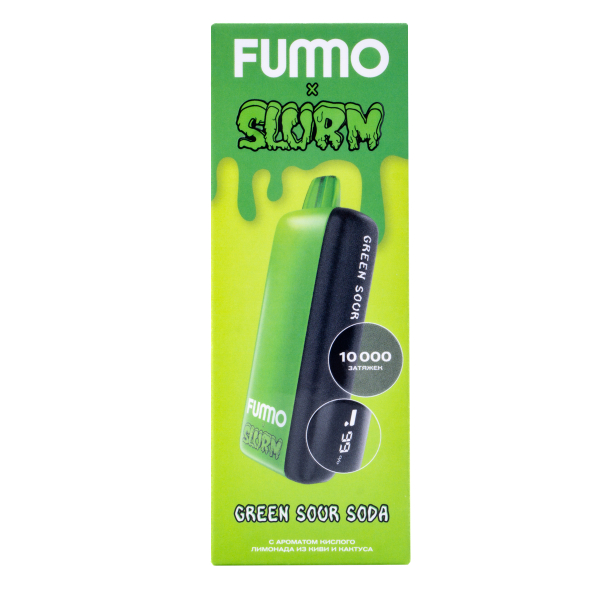 Электронка Fummo Indic Slurm Кислый Лимонад Из Киви И Кактуса (10 000 Затяжек) в Нижнем Новгороде