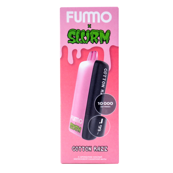 Электронка Fummo Indic Slurm Кислая Малиновая Сахарная Вата (10 000 Затяжек) в Нижнем Новгороде