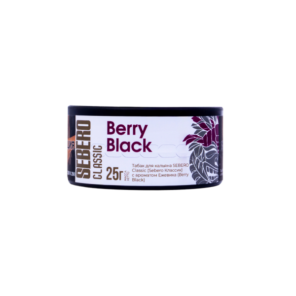 Табак Sebero Berry Black  25 грамм в Нижнем Новгороде