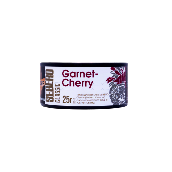Табак Sebero Garnetcherry  25 грамм в Нижнем Новгороде