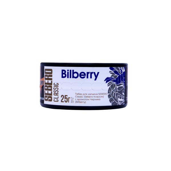 Табак Sebero Bilberry  25 грамм в Нижнем Новгороде