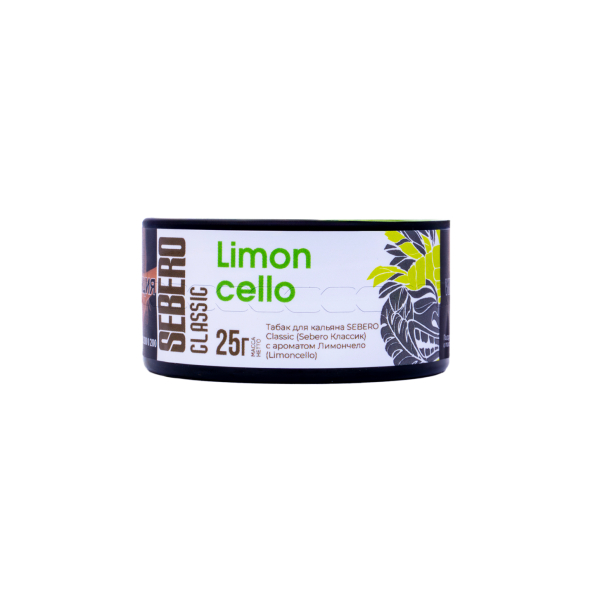 Табак Sebero Limoncello  25 грамм в Нижнем Новгороде