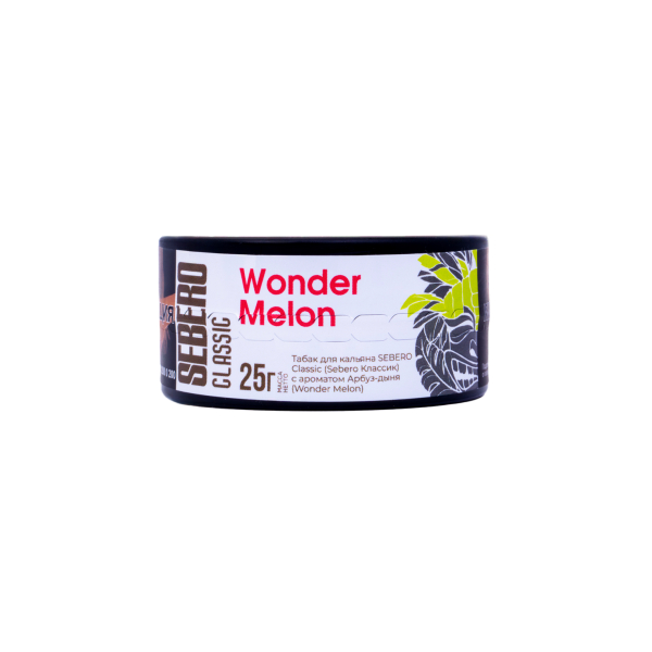 Табак Sebero Wonder-Melon  25 грамм в Нижнем Новгороде