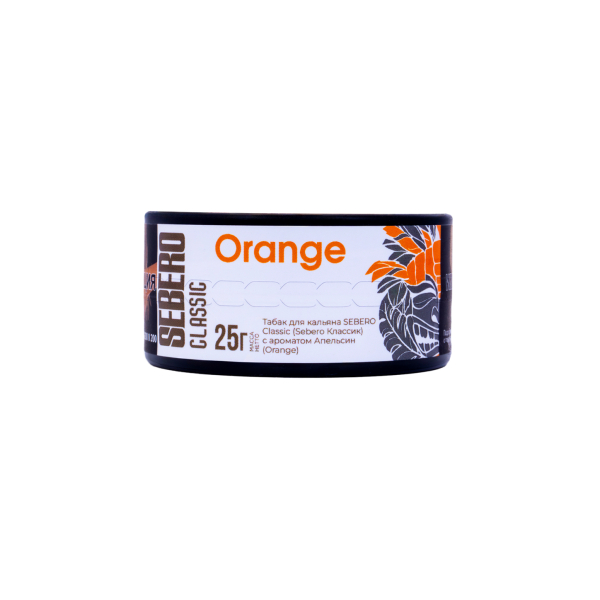 Табак Sebero Orange  25 грамм в Нижнем Новгороде