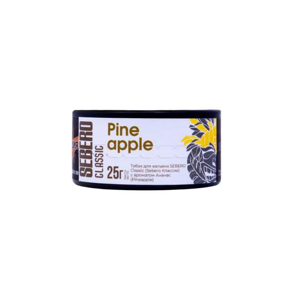 Табак Sebero Pineapple  25 грамм в Нижнем Новгороде