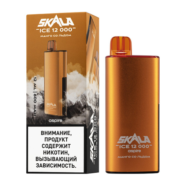 Электронка Skala Ice 12000 Манго Со Льдом в Нижнем Новгороде