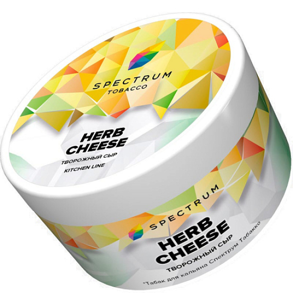 Табак Spectrum Kl Herb Cheese  200 грамм в Нижнем Новгороде