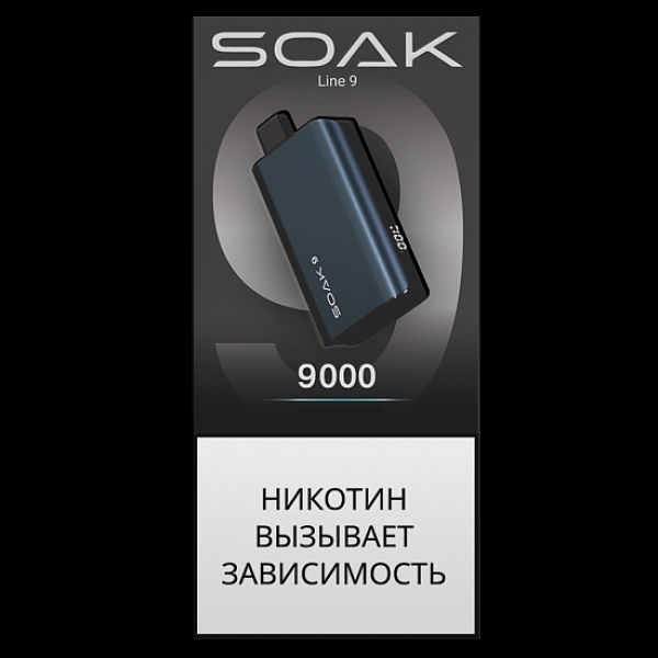 Электронка Soak 9 Dark Blue 9000 Кокосовое Печенье в Нижнем Новгороде