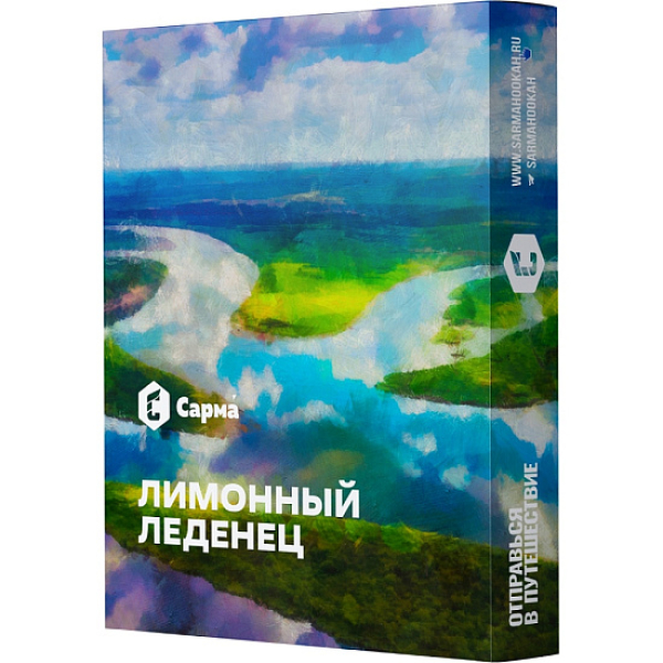 Табак Сарма Лимонный Леденец  25 грамм в Нижнем Новгороде