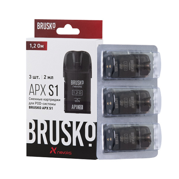 Сменный Картридж Brusko Apx S1 1.2Ом   в Нижнем Новгороде