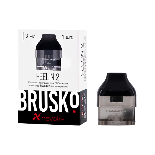 Сменный Картридж Brusko Feelin 2  в Нижнем Новгороде