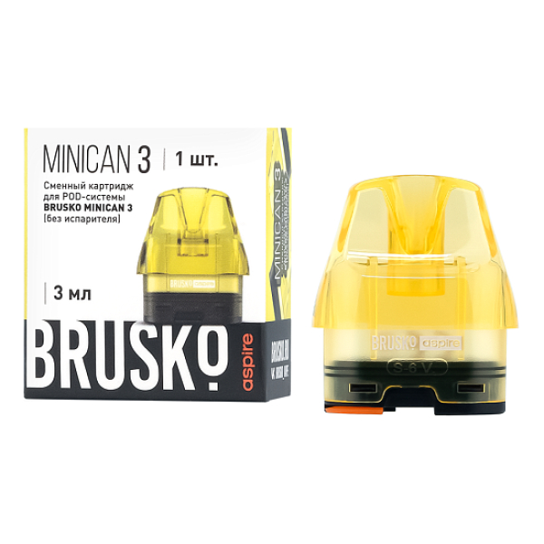 Сменный Картридж Brusko Minican 3, (Жёлтый), 3 Мл, Упак. 1 Шт в Нижнем Новгороде