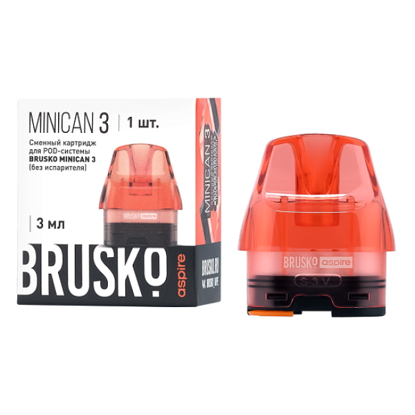 Сменный Картридж Brusko Minican 3, (Красный), 3 Мл, Упак. 1 Шт в Нижнем Новгороде