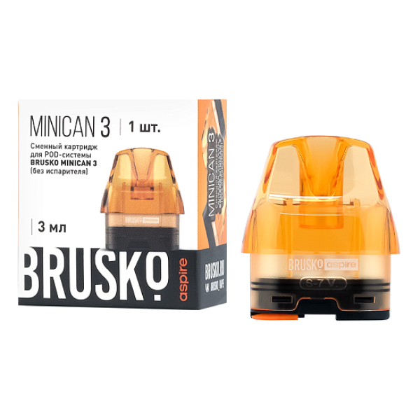 Сменный Картридж Brusko Minican 3, (Оранжевый), 3 Мл, Упак. 1 Шт в Нижнем Новгороде