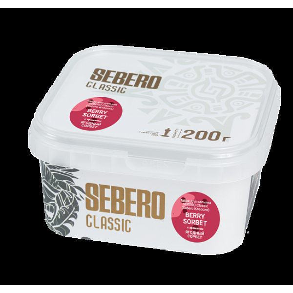 Табак Sebero Berry Sorbet  200 грамм в Нижнем Новгороде