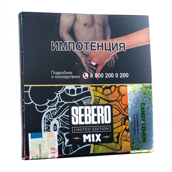 Табак Sebero Candy Lemon  M Limited 60 грамм в Нижнем Новгороде