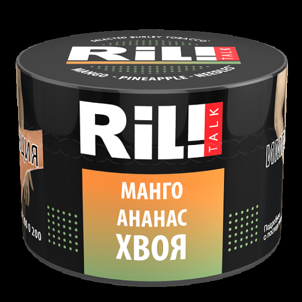 Табак Ril!Talk Mango Needles Pineapple (Манго Хвоя Ананас)  40 грамм в Нижнем Новгороде