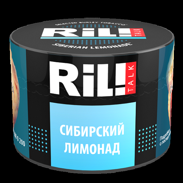 Табак Ril!Talk Siberian Lemonade (Сибирский Лимонад)  40 грамм в Нижнем Новгороде
