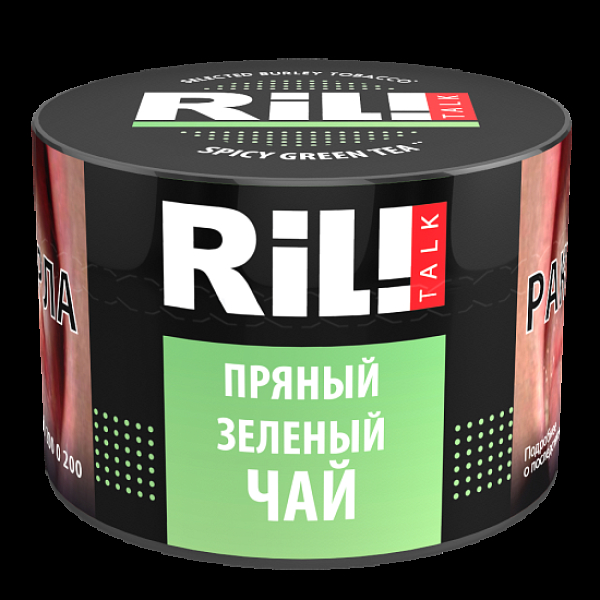 Табак Ril!Talk Spicy Green Tea (Пряный Зеленый Чай)  40 грамм в Нижнем Новгороде