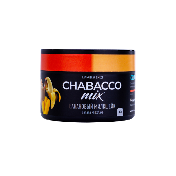 Смесь Chabacco Mix Medium Банановый Милкшейк  50 гр в Нижнем Новгороде