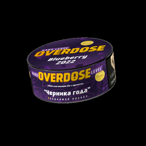 Табак Overdose Blueberry 2022  25 грамм в Нижнем Новгороде