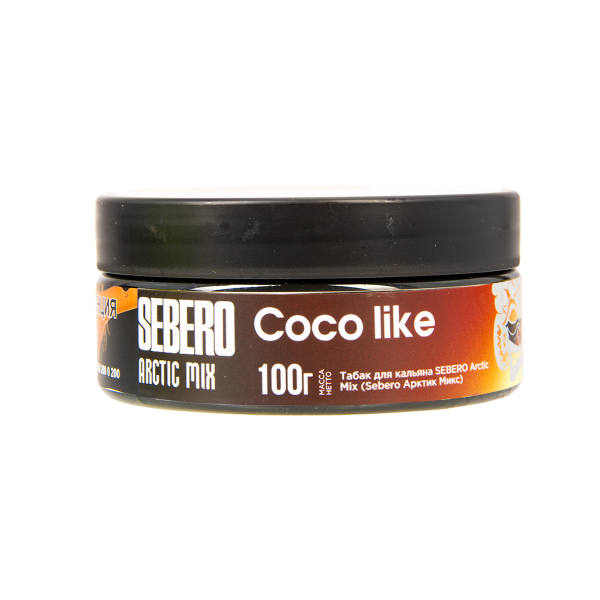 Табак Sebero Arctic Mix Coco Like  100 грамм в Нижнем Новгороде