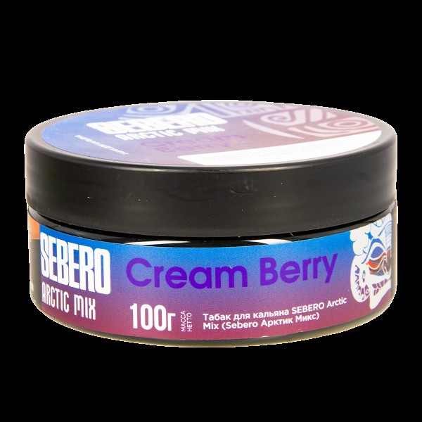 Табак Sebero Arctic Mix Cream Berry  100 грамм в Нижнем Новгороде