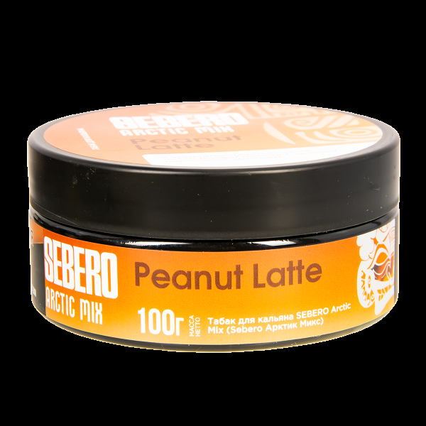 Табак Sebero Arctic Mix Peanut Latte  100 грамм в Нижнем Новгороде