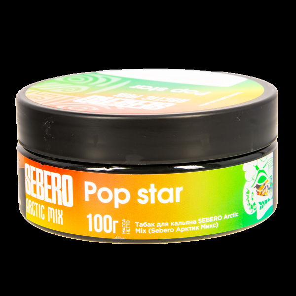 Табак Sebero Arctic Mix Pop Star  100 грамм в Нижнем Новгороде