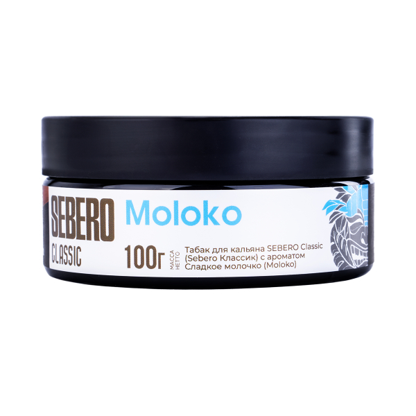 Табак Sebero Moloko  100 грамм в Нижнем Новгороде
