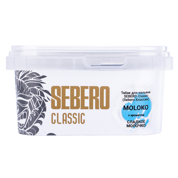 Табак Sebero Moloko  200 грамм в Нижнем Новгороде