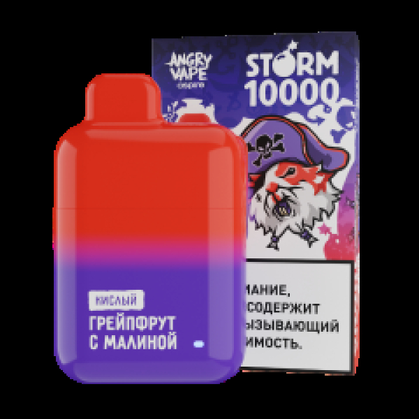 Электронка Angry Vape  Storm Грейпфрут С Малиной 10000 затяжек в Нижнем Новгороде