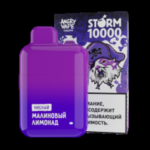 Электронка Angry Vape  Storm Малиновый Лимонад 10000 затяжек в Нижнем Новгороде