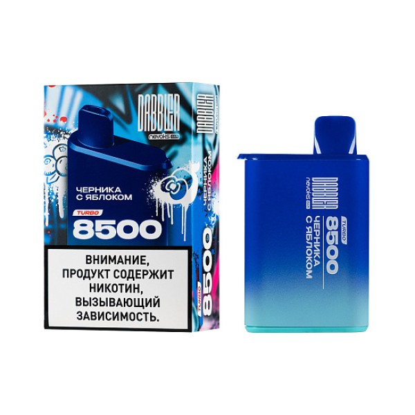 Электронка Dabbler Turbo Черника С Яблоком 8500 затяжек в Нижнем Новгороде