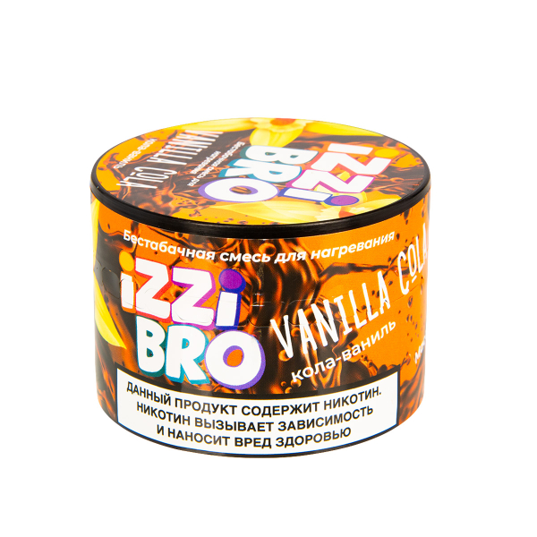 Смесь Izzibro Vanilla Cola 50 грамм в Нижнем Новгороде