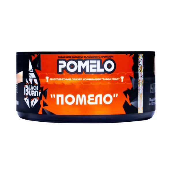 Табак BlackBurn Pomelo 100 грамм в Нижнем Новгороде