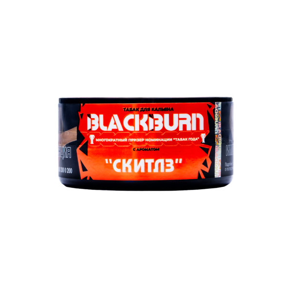 Табак BlackBurn Skittles 25 грамм в Нижнем Новгороде